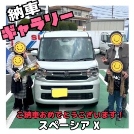 【ご納車】おめでとうございます☆彡
